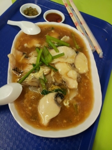 sliced fish hor fun at the Clementi hawker centre